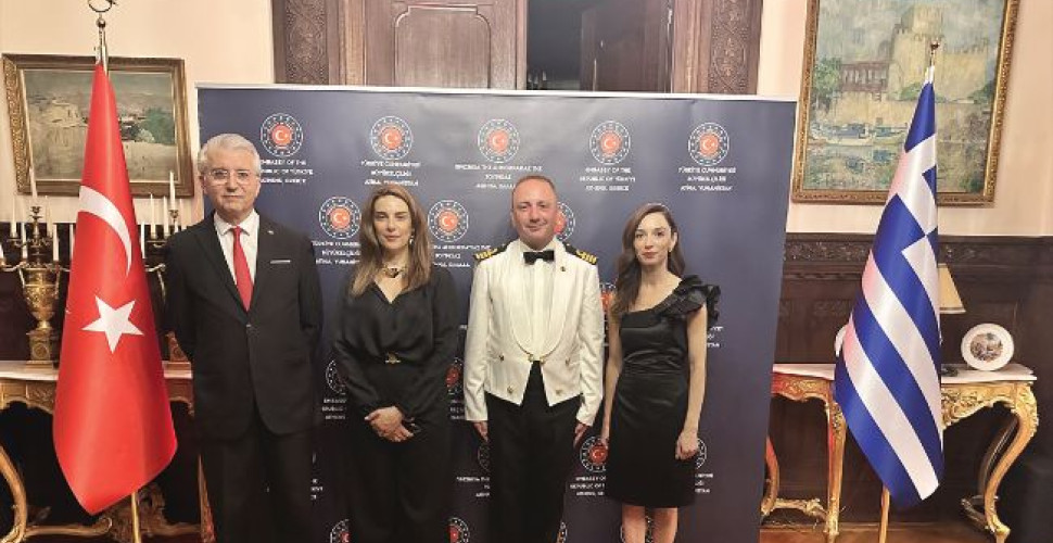 Atina'da 30 Ağustos Zafer Bayramı ve Türk Silahlı Kuvvetleri Günü resepsiyonu düzenlendi